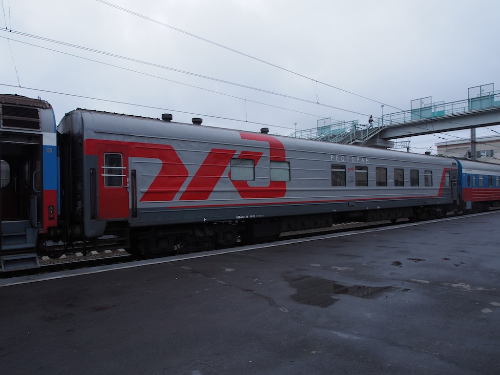 Поезд 032у. Саратов Ульяновск поезд. Новосибирск Первомайская РЖД. Поезд 32 Оренбург Москва.