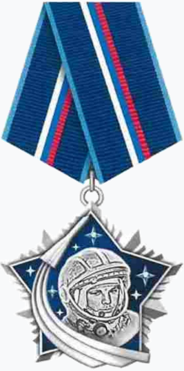 <span class="mw-page-title-main">Order of Gagarin</span> Award