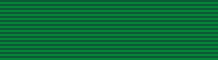 File:Order of the Star of Bethlehem 2000 (Palestine) - ribbon bar.png