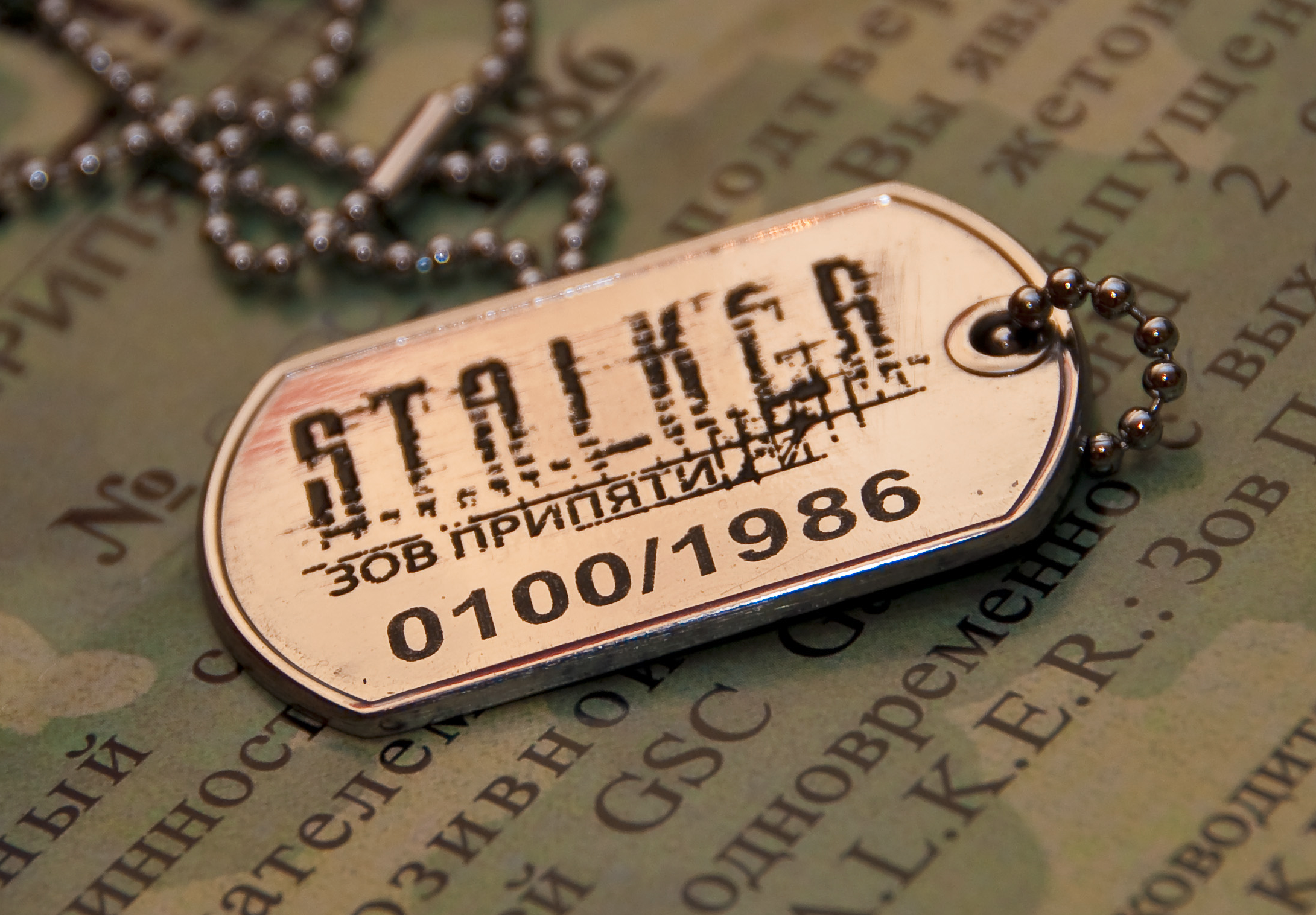 S.T.A.L.K.E.R. 2: Heart of Chornobyl - Wikipedia