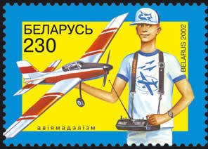 File:Stamp of Belarus - 2002 - Colnect 85873 - Air model.jpeg