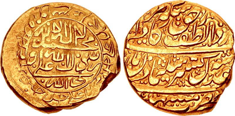 Suleiman Ii Of Persia Wikipedia