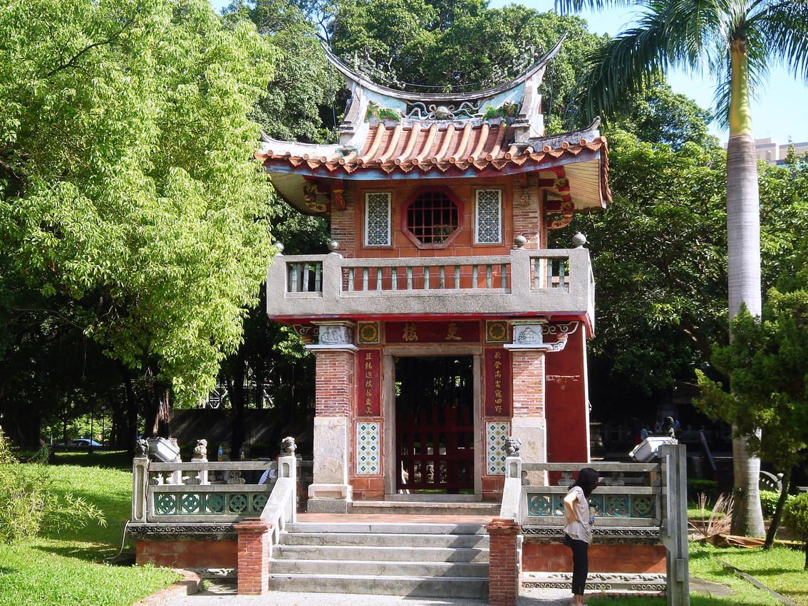 Taichung Wu's Residence gatehouse.JPG