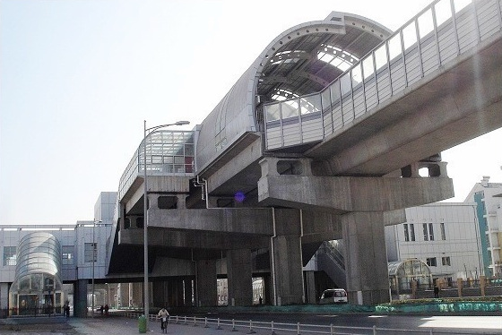 Huashanli Station