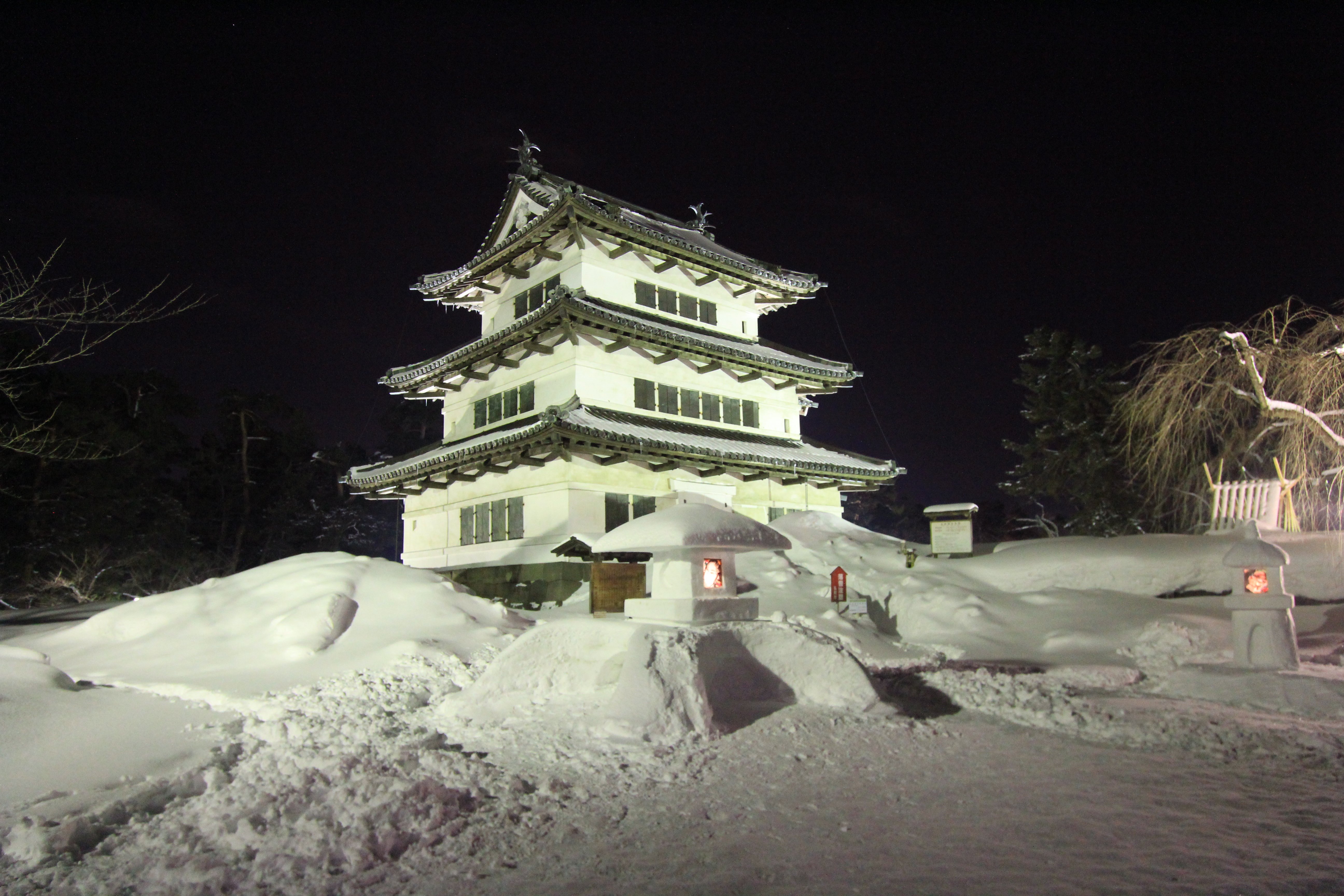 File 弘前城 Panoramio 2 Jpg Wikimedia Commons