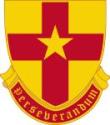 File:307th Cavalry Regiment DUI.jpg