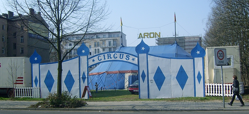 File:Aron.jpg