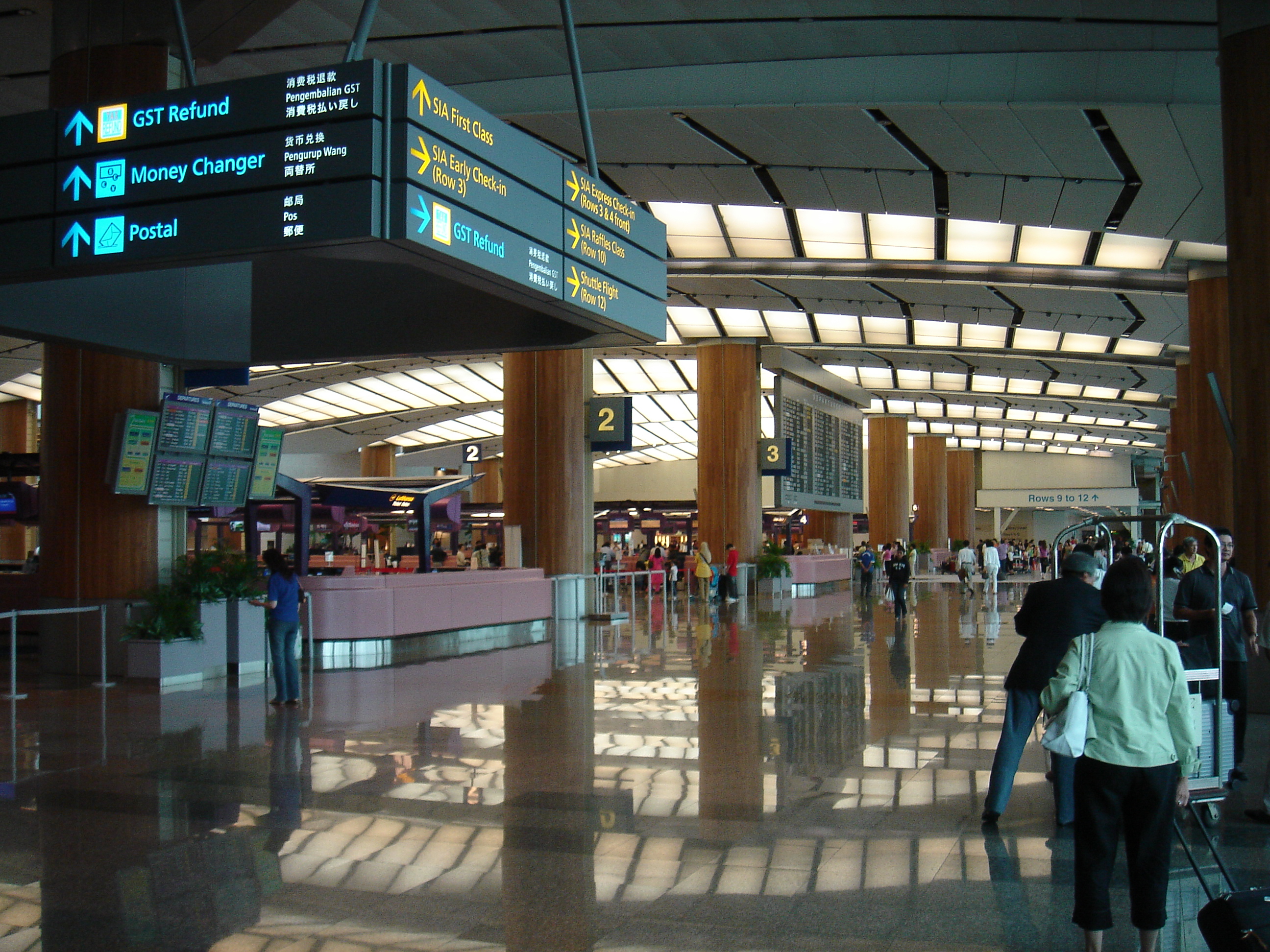 File:Changi Airport - Terminal 4 - Departure 4.jpg - Wikimedia Commons