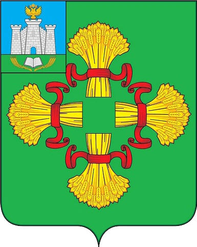 File:Coat of Arms of Mtsensk (2011).png