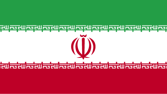 File:Flag of Iran (WFB 2004).gif