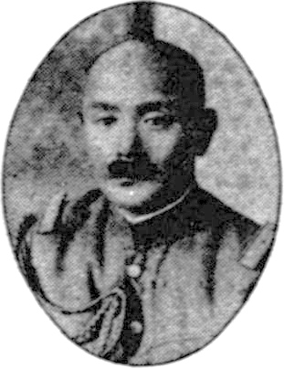 File:Hashimoto Toranosuke.jpg