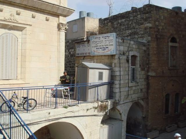 File:Hebron.jpg