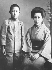 Kōnosuke Matsushita and Mrs. Godai.jpg