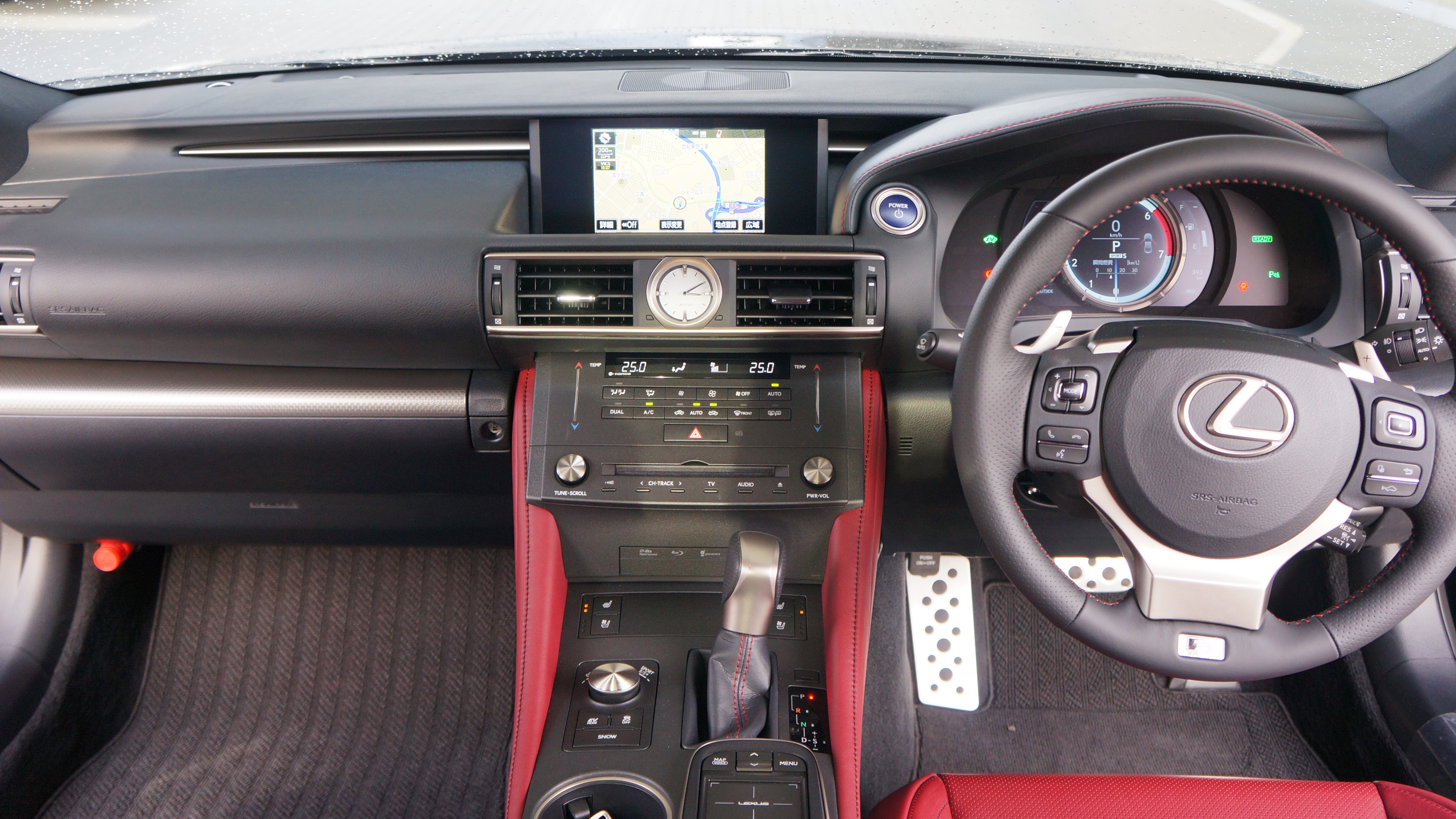 File Lexus Rc300h F Sport Japan 2014 Interior Jpg