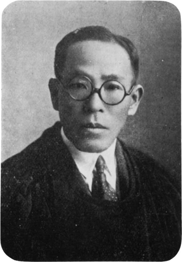 Mr. Sakae Takeda, pupils' director of the First Higher School.jpg