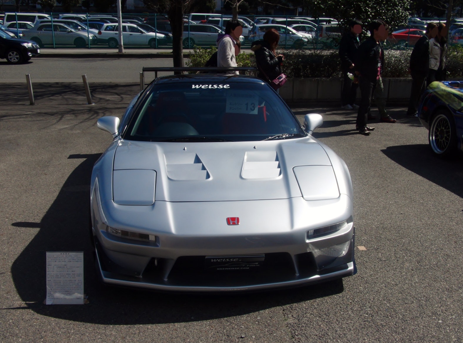 File:Nagoya Auto Trend 2011 (75) Honda NSX-R (NA1).JPG - Wikimedia