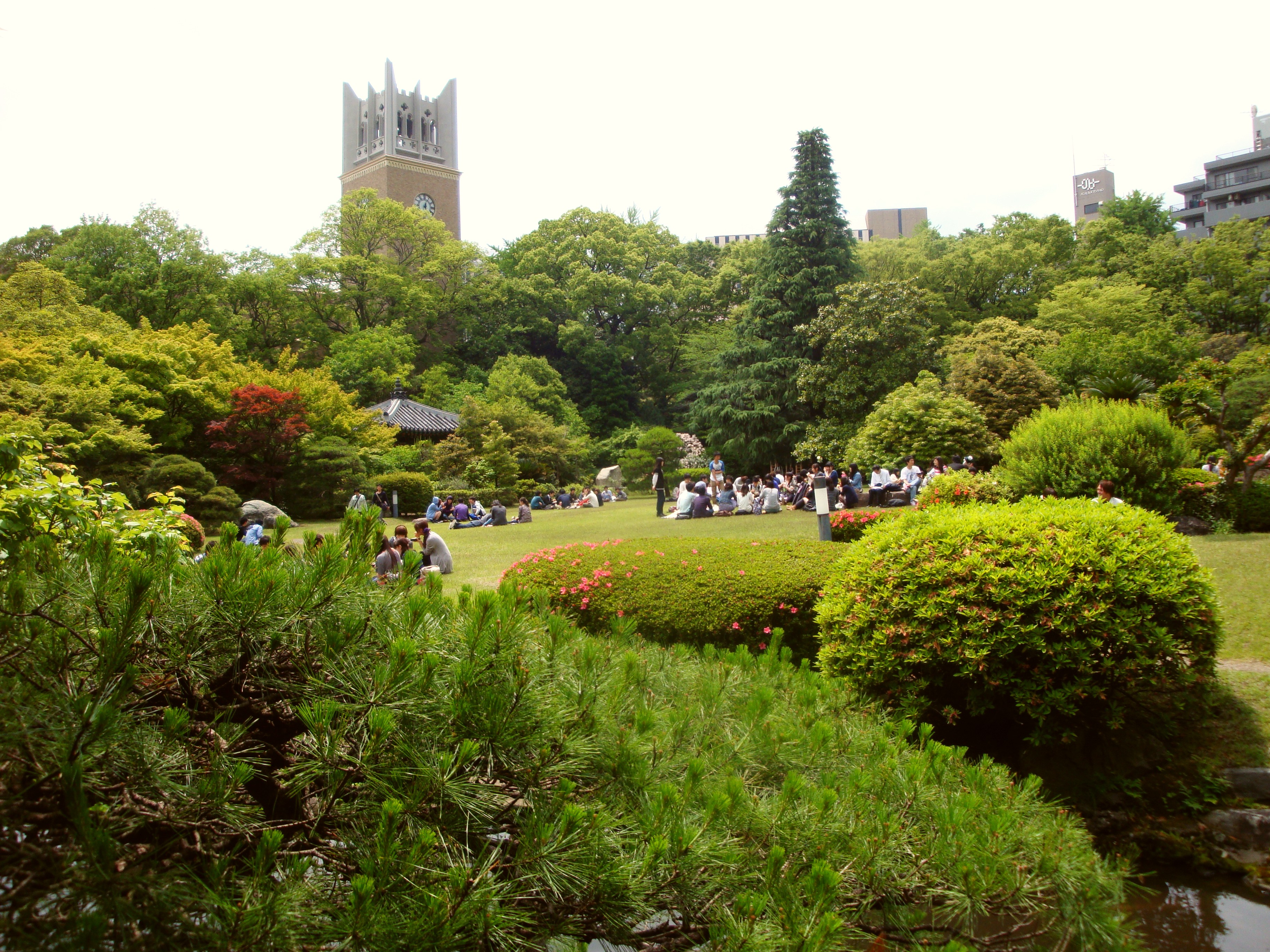 ōkuma Garden Wikipedia