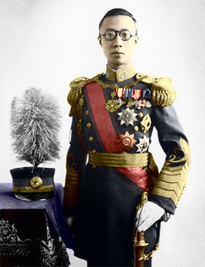 File:Puyi-colorized.jpg