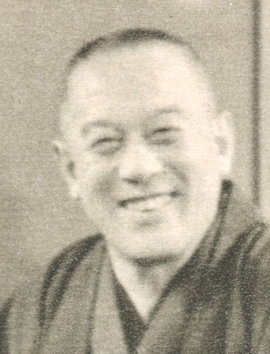 Sen Soushitsu 14th 1953.jpg