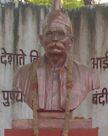 File:Statue of Senapati Bapat - panoramio (cropped).jpg