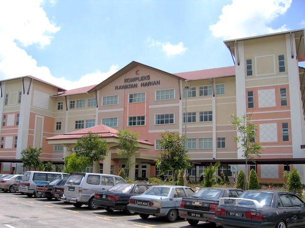 File:Tengku Ampuan Rahimah Hospital Daycare centre.jpg