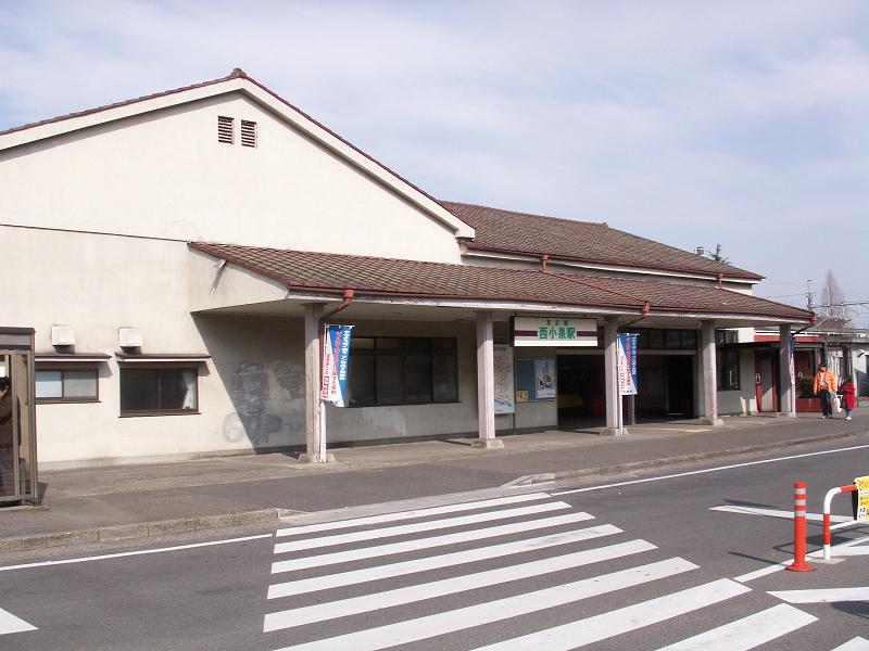 Nishi-Koizumi Station