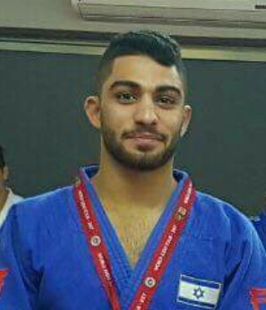 <span class="mw-page-title-main">Tohar Butbul</span> Israeli judoka (born 1994)