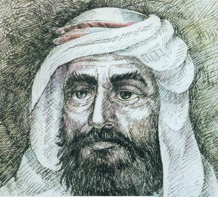 File:محمد بن هادي بن قرملة.jpg