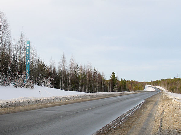 File:- panoramio - Road Sign Series (72).jpg