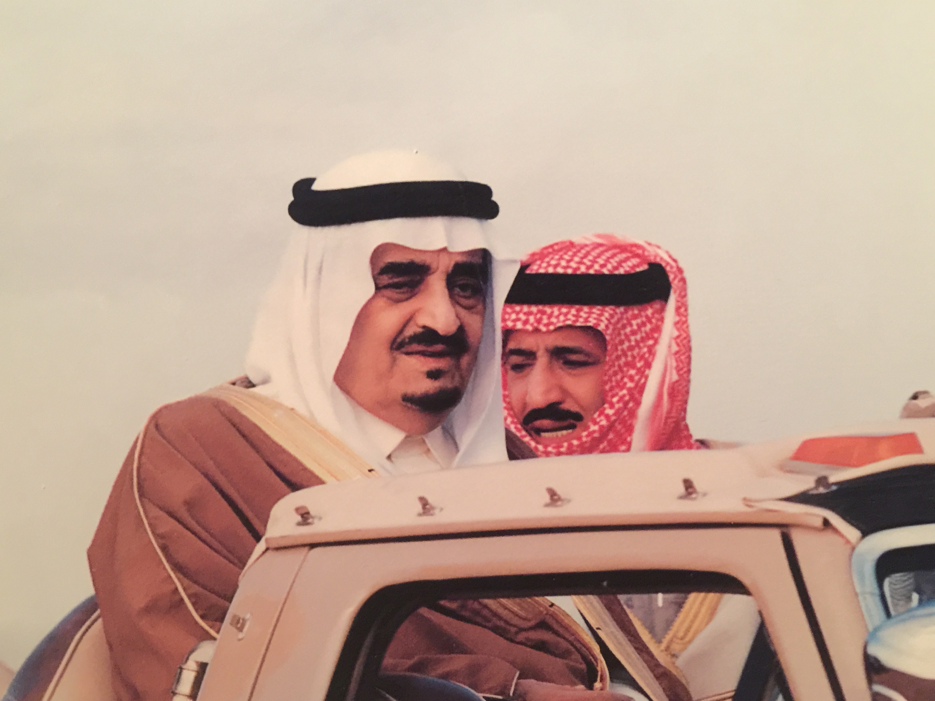 أسرة فهد بن عبد العزيز آل سعود ويكيبيديا