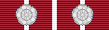 File:CD-ribbon and 2 bars.png