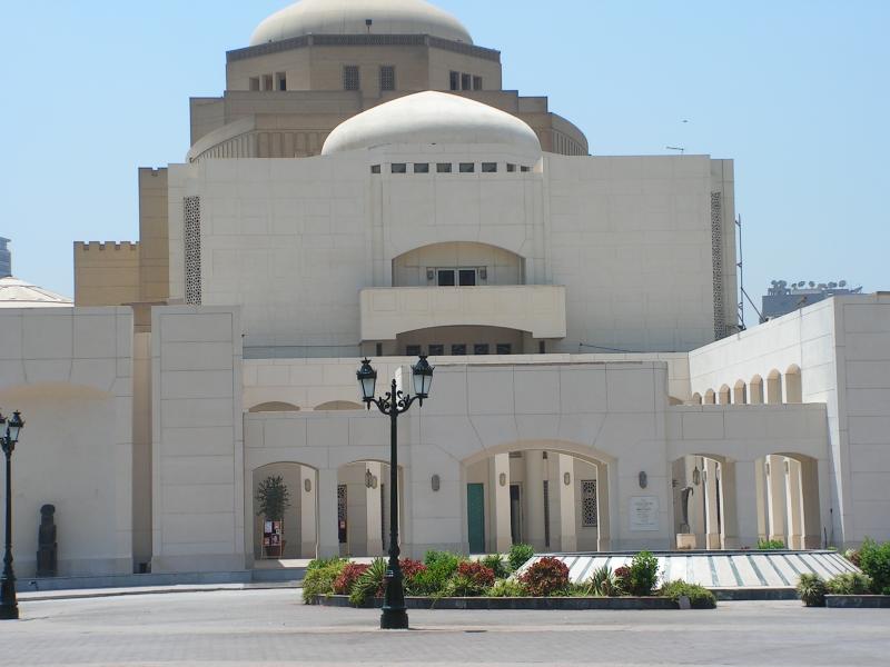 Fájl:Cairo opera house.jpg