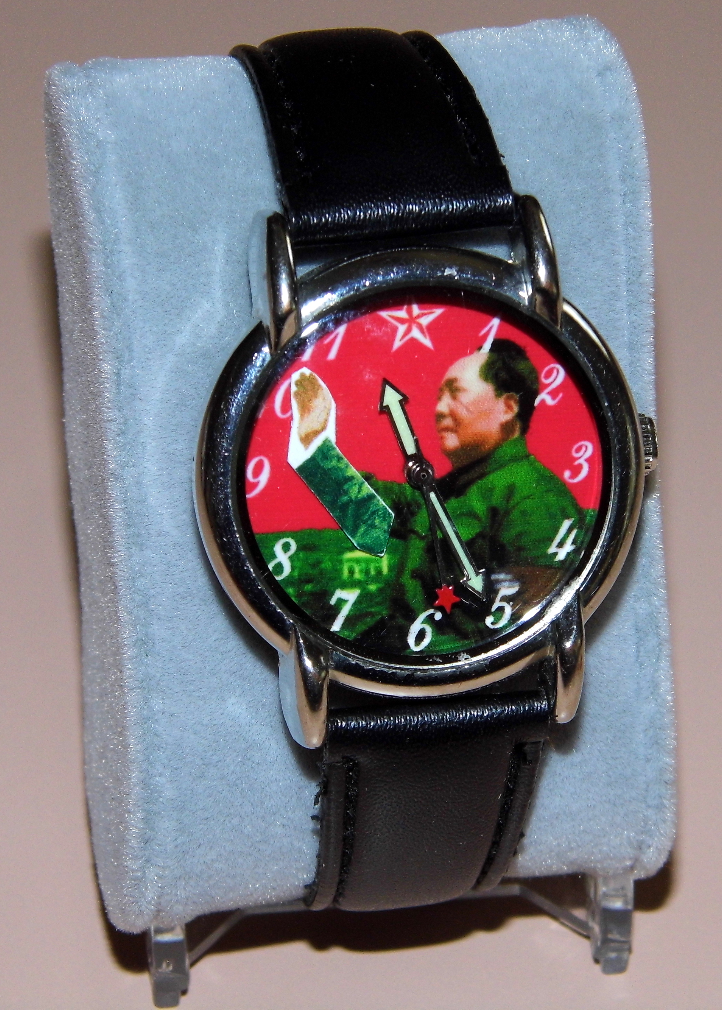 File:Chairman Mao Character Watch (Analog - Mechanical, Hand Wind