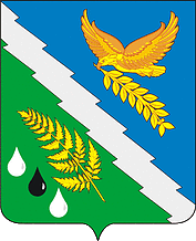 Coat of Arms of Khadyzhensk (2012).png