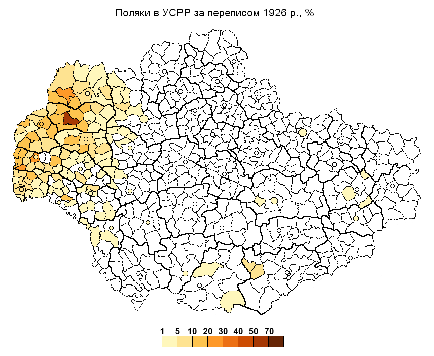 EthnicPoles-1926-UkrSSR.PNG