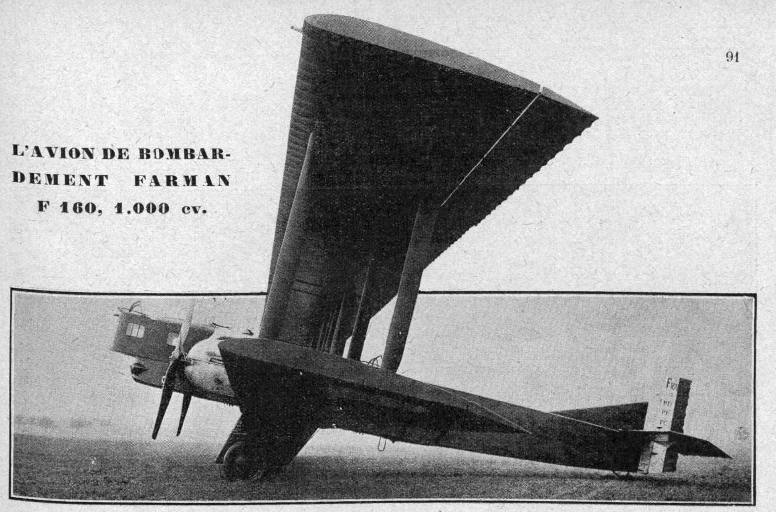 Фарман кызы. Farman f.160.