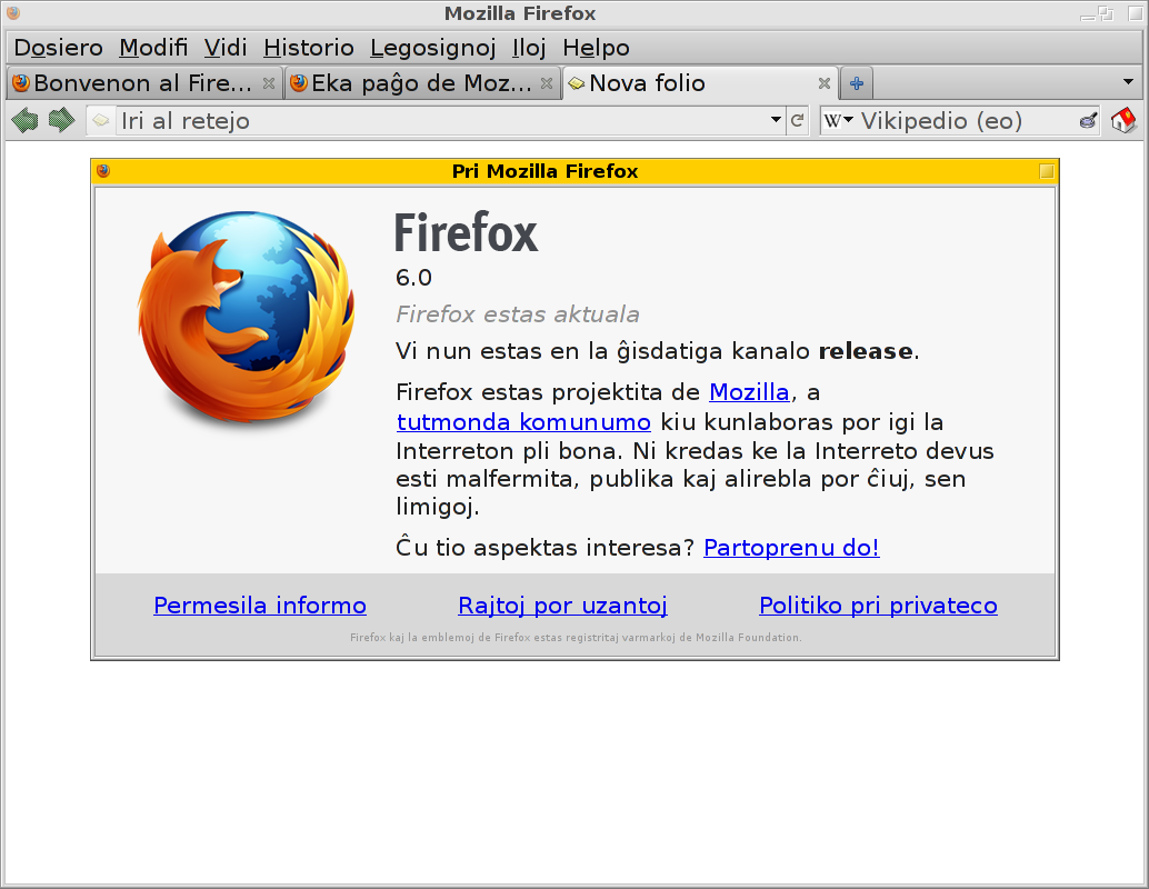 Firefox 6. Firefox 0.6. Mozilla public License. Движок Firefox шестой год сколько стоит.