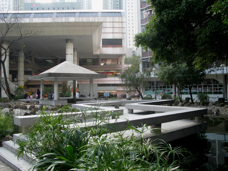 File:HK HangOnEstate Garden1.jpg