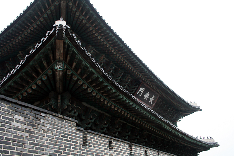 File:Hwaseong.Fortress-Janganmun.03.jpg