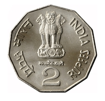 File:Indian Rs 2 coin 1992 common version obverse.png