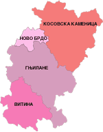 KosovskoPomoravski district.gif