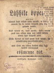 The title page. Due to wear and tear, some underlying pages are seen in upper right corner