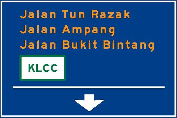 File:Malaysian gantry sign 1.jpg