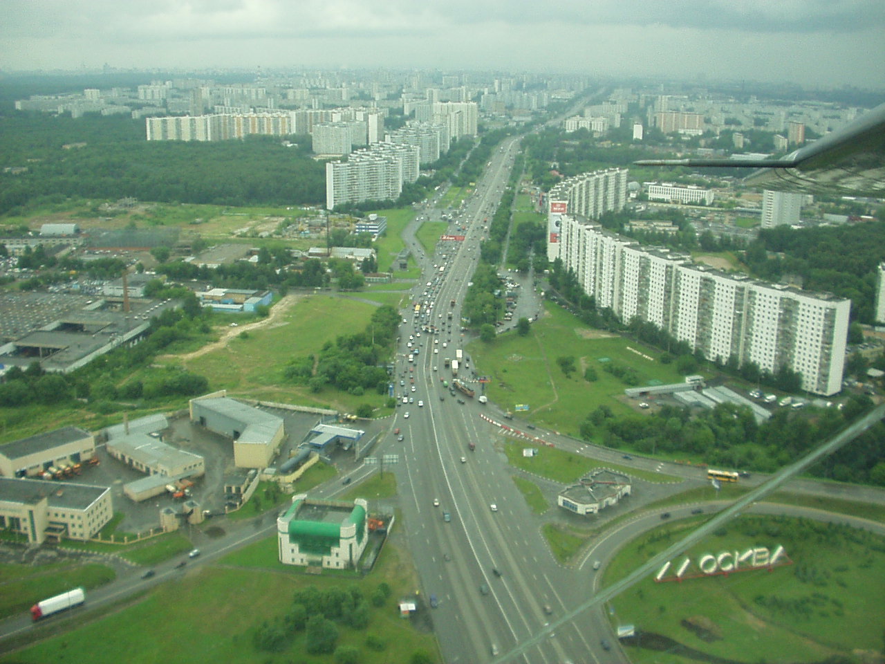 Фото Шоссе Москвы