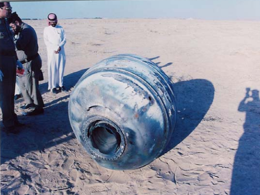 File:PAM-D module crash in Saudi Arabian desert.png