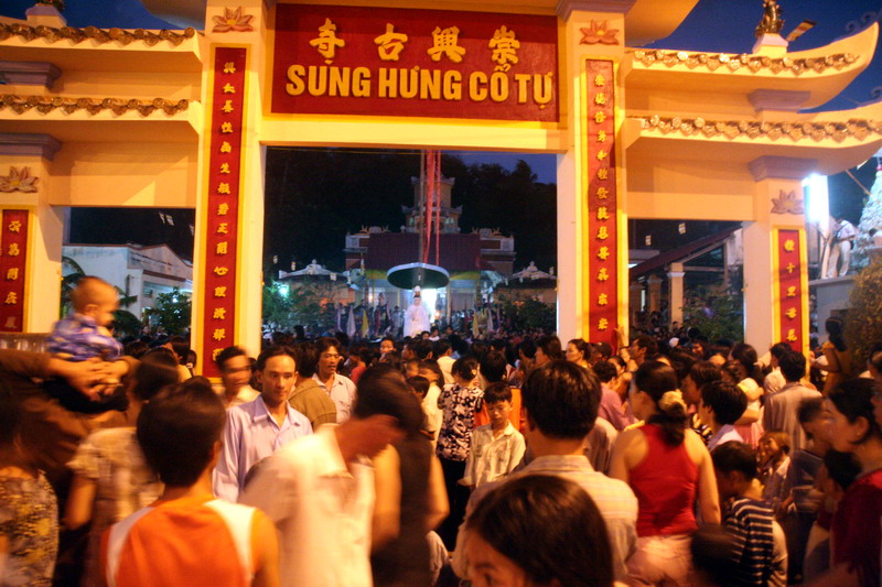 File:Phu quoc pagode.jpg