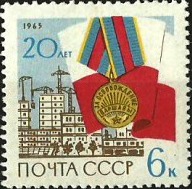 Postzegel van de USSR 1965.  20e verjaardag van de bevrijding van Warschau.