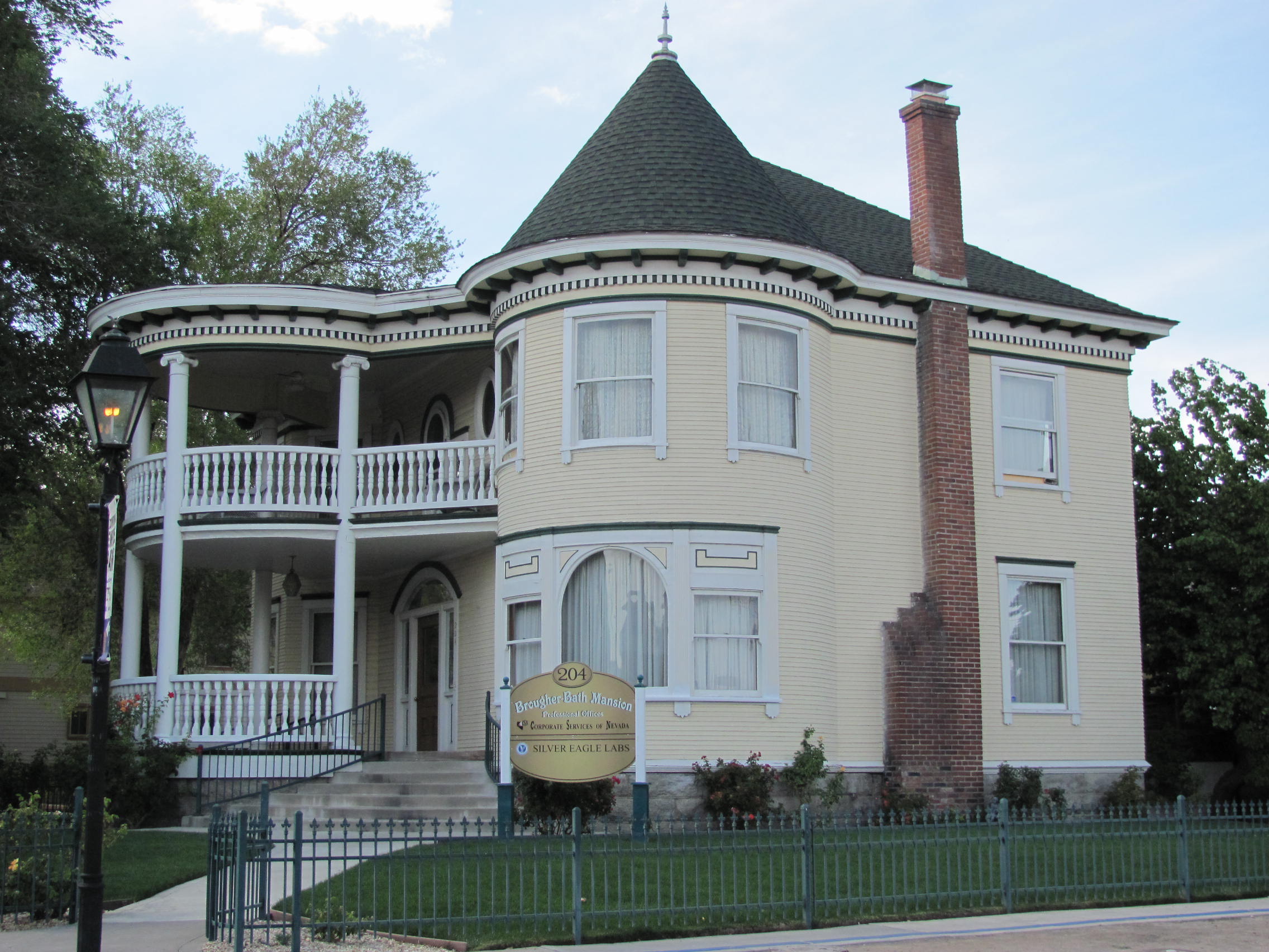 Photo of Brougher Mansion