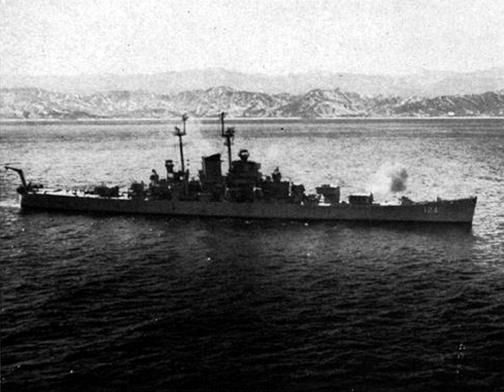 File:USS Rochester (CA-124) firing on targets in Korea, circa in 1952.jpg