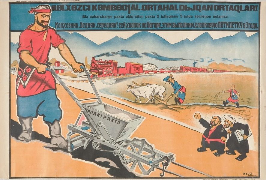 File:Urging peasants to speed up cotton production – Russian and